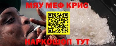 герыч Нарткала