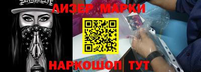 mdpv Нальчик