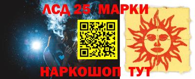 герыч Нарткала