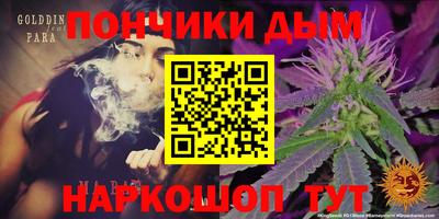 герыч Нарткала
