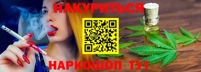 mdpv Нальчик