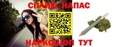 герыч Нарткала