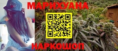 герыч Нарткала