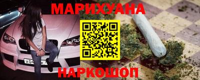 mdpv Нальчик