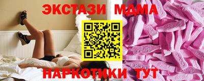герыч Нарткала