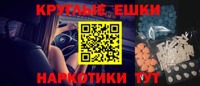 mdpv Нальчик