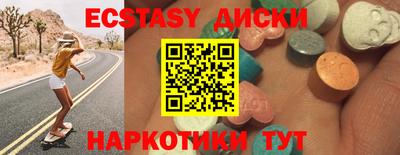 mdpv Нальчик
