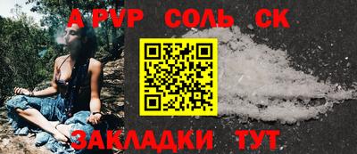mdpv Нальчик