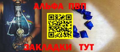 герыч Нарткала