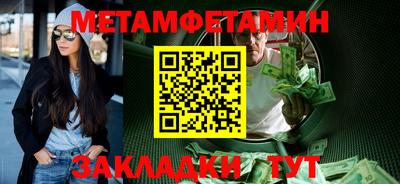 mdpv Нальчик