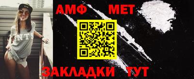 mdpv Нальчик