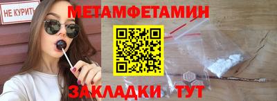 герыч Нарткала