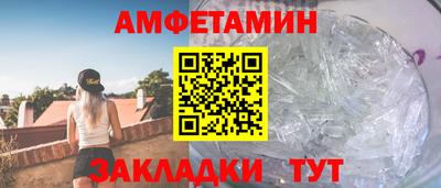 mdpv Нальчик