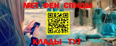 герыч Нарткала