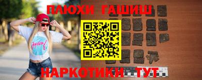 герыч Нарткала