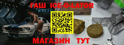 герыч Нарткала