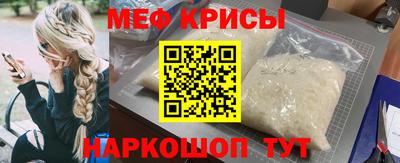 mdpv Нальчик