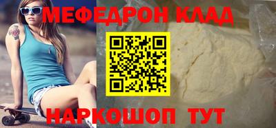 герыч Нарткала