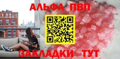 герыч Нарткала